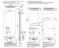 Preview: Bemm Plawa Purline Plan-Bad-/Raumwärmer Design-Heizkörper Handtuchheizkörper