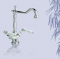 Preview: Mamoli Waschbecken-Armatur Belgravia 44460 Wasserhahn Chrom / Gold / Bronze / Kupfer