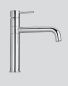 Preview: Mamoli Küchenarmatur Kitchen Pico 7389 Wasserhahn Chrom