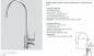 Preview: Mamoli Küchenarmatur Kitchen Project Banana simply swivel 7206 Wasserhahn Chrom