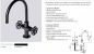 Preview: Mamoli Waschbecken-Armatur Hipster 4238 Wasserhahn Chrom / Schwarz