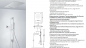 Preview: Tres Shower Technology 092.863.01/092.883.01 Duschset mit elektronischer Bedienung