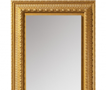 Bemm Arte Royal Miroir Spiegelheizkörper Cinier Olycal Collection Contemporaire