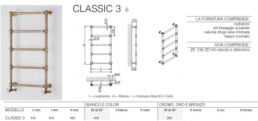 Brandoni Classic 3 Designheizkörper Retroheizkörper Shabby-Chic