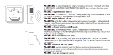 Caleido elektrischer Designheizkörper Righe 100 vertikal exklusiver Elektroheizkörper