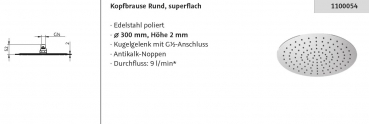 HSK Kopfbrause Regendusche rund 300 x 2 mm superflach