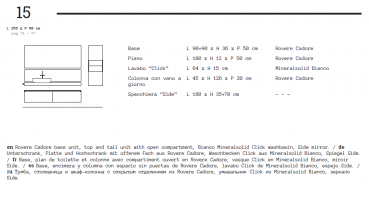 Idea Badmöbelset Cubik 15 exklusives und elegantes Badezimmer-Waschtisch-Set