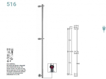 Margaroli Arcobaleno 516 Elektroheizkörper Designheizkörper Heizkörperstange elektrisch