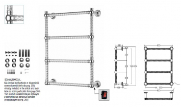 Margaroli Armonia 9-512/C Elektroheizkörper Designheizkörper Handtuchheizkörper elektrisch