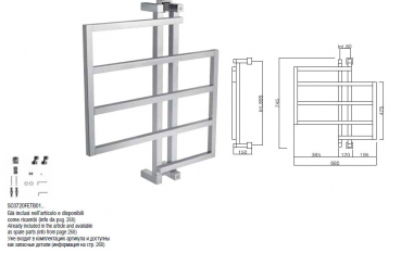 Margaroli Panorama 720 Designheizkörper Handtuchheizkörper