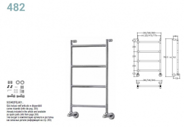 Margaroli Sereno 482 Chrom Designheizkörper Handtuchheizkörper