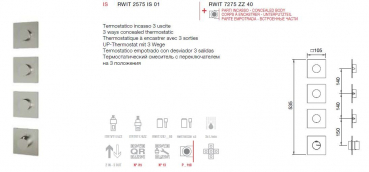 Treemme 3.6 Unterputz-Thermostat 3 Wege 2575