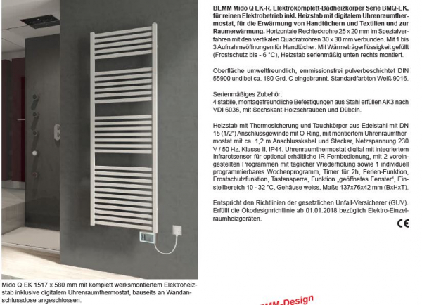 Bemm Mido Q EK-R Elektro-Badheizkörper digitales Thermostat Handtuchheizkörper weiß