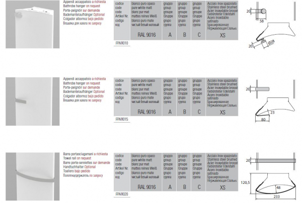 Caleido Designheizkörper Parenthesis vertikal exklusiver Heizkörper