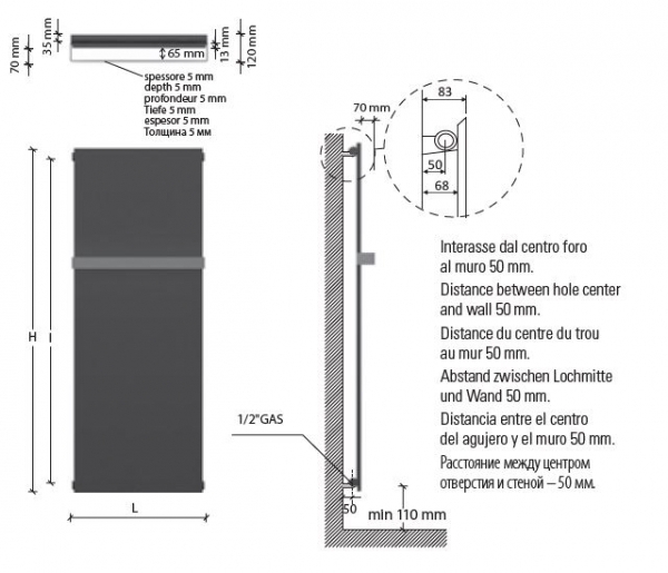 Caleido Ice bagno single vertical Designheizkörper mit Handtuchhalter