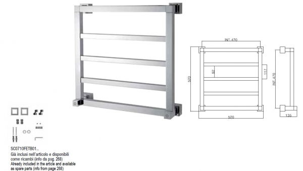 Margaroli Quadri 710/3 Designheizkörper Handtuchheizkörper