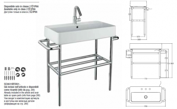 Margaroli Sereno 631 Elektroheizkörper Designheizkörper Unterbau für Waschbecken