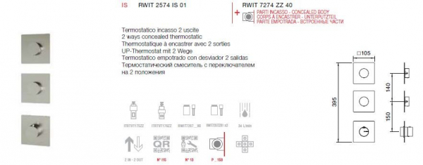 Treemme 3.6 Unterputz-Thermostat 2 Wege 2574