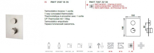 Treemme 3.6 Unterputz-Thermostat mit 1 Weg 2587