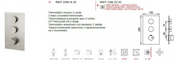 Treemme 3.6 Unterputz-Thermostat 2 Wege 2586