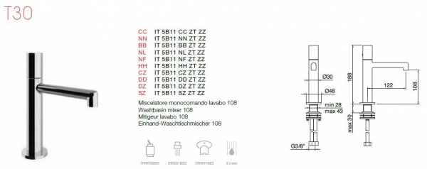 Treemme Armatur T30 Einhand-Waschtischmischer Wasserhahn 108