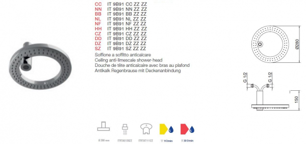 Treemme Kopfbrause Loop Ring-Dusche Deckenmontage RTBR 9B91