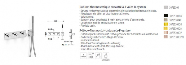 Tres B-System 3-Wege-Thermostat-Unterputz-B-system mit Handbrause 30735301