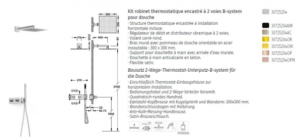 Tres B-System Bausatz 2-Wege-Thermostat-Unterputz Duschset Dusche 30725204