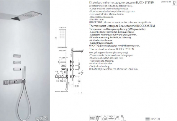 Tres Block System Duschset Duschkombination mit Handbrause 20725301/20735301, modernes Design für Ihr Badezimmer