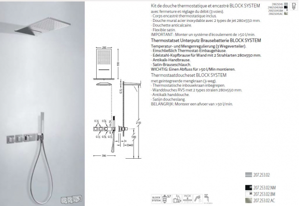 Tres Block System Duschset Duschkombination mit Handbrause 20725302/20735302, modernes Design für Ihr Badezimmer