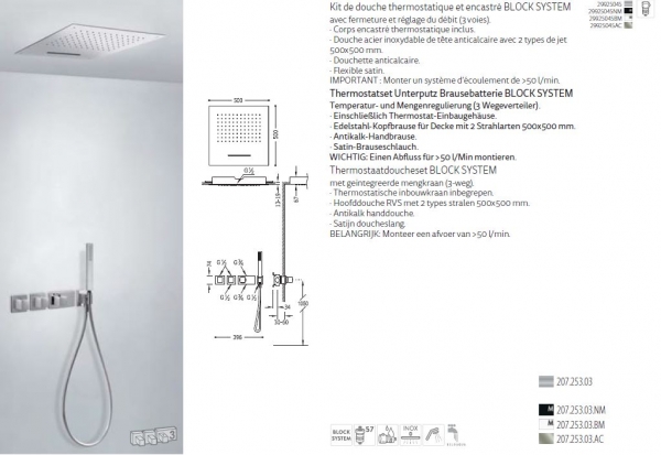 Tres Block System Duschset Duschkombination mit Handbrause 20725303, modernes Design für Ihr Badezimmer