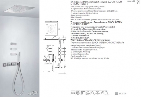 Tres Block System Duschset Duschkombination mit Handbrause 20725304, modernes Design für Ihr Badezimmer