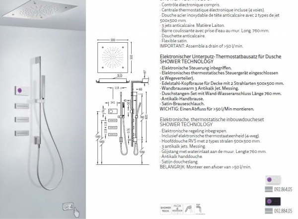 Tres Shower Technology elektronisches Duschset 09286405/09288405, modernes Design für Ihr Badezimmer