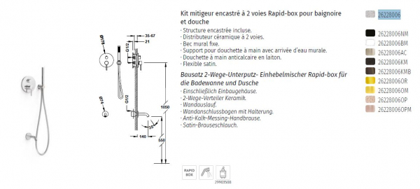 Tres Study Exclusive Badewannen-Duschset Unterputz Rapid-Box Bausatz 26228006