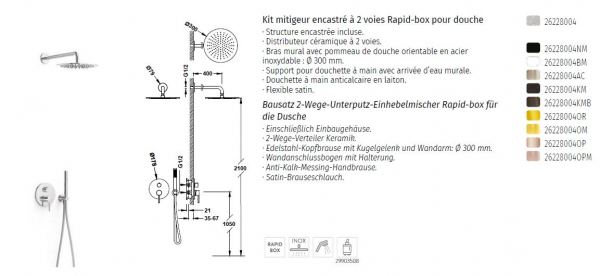 Tres Study Exclusive Duschset Unterputz Rapid-Box Bausatz 26228004