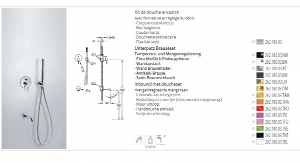 Tres Study Exclusive Wandauslauf, Handdusche und Zweiwegemischer Unterputz, Design für Ihr Badezimmer