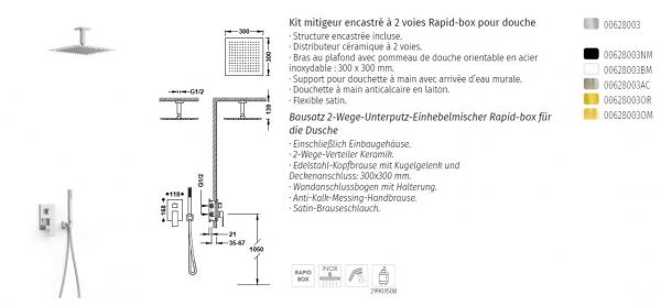 Tres exclusive Cuadro Duschset Duschsystem Rapid-Box 00628003